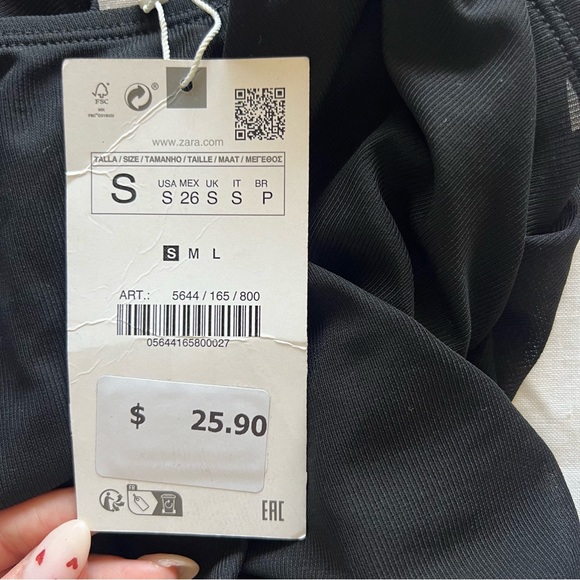 Zara Ruched Tulle Top - Picture 4 of 4